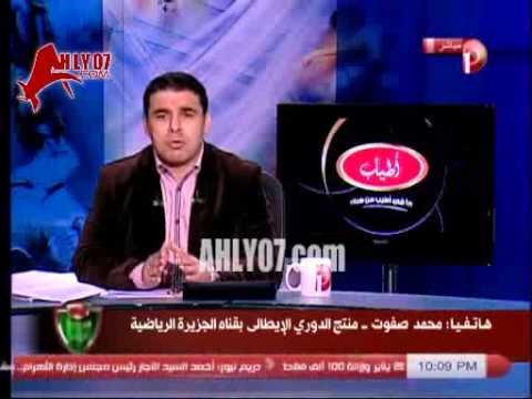قناة الجزيرة ترد على تطاول مدحت شلبي