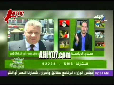 خناقة نارية على الهواء بين شوبير ومرتضى وعمرو عبد الحق