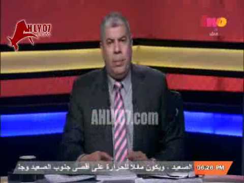 شوبير يفتح النار على مهاجمي حسن حمدي والاحتفالية قائمة