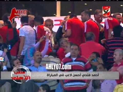 تتويج واحتفالات الأهلي ببطولة درع الدوري 2014