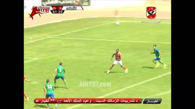 الهدف الثالث للأهلي في المقاصة مقابل 0 وديا في 6 مارس 2015 أحرزه صلاح الدين سعيد
