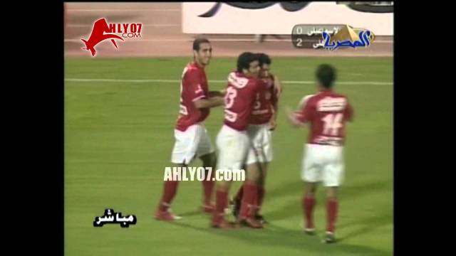 موسم 2004-2005 الأسبوع 25 الأهلي 6 الاسماعيلي 0 بركات ومتعب وتريكة واسامة حسني