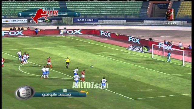هدف الأهلي الثاني في ستاد مالي مقابل 1 أحرزه أبو تريكة 14 مايو 2012 دوري الأبطال