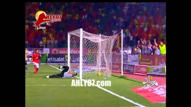 هدف الأهلي الثاني في طلائع الجيش مقابل 1 أحرزه أحمد فتحي في مايو 2009