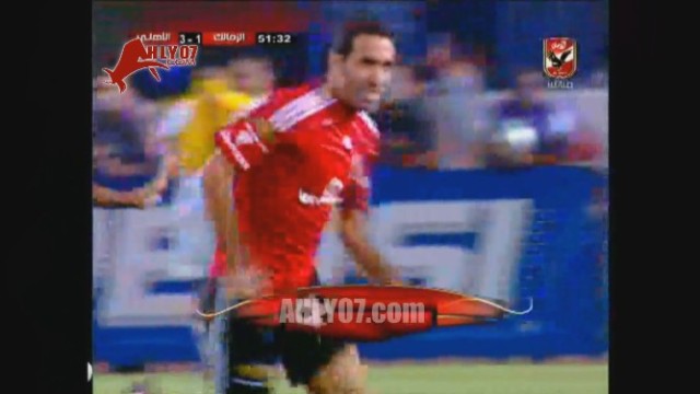 هدف الأهلي الثالث في الزمالك مقابل 1 لأبو تريكة كأس مصر 26 مايو 2010