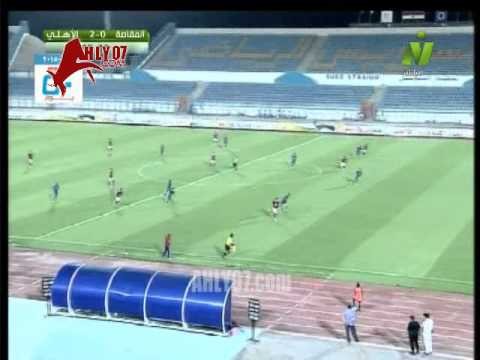 هدف الأهلي الثاني في مصر المقاصة مقابل 0 لاسلام رشدي في 17 يونيو 2015