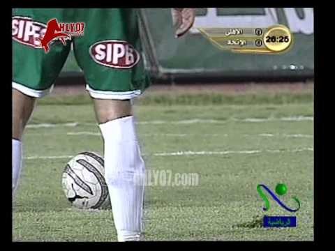 هدف فوز الأهلي على الاتحاد السكندري مقابل 0 كأس مصر 2006 دور ال16 محمد أبو تريكة