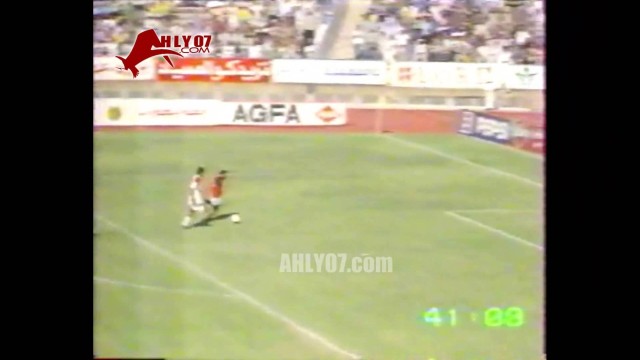 هدف الأهلي الأول في الزمالك مقابل 0 لمحمد رمضان قبل نهائي كأس مصر 6 أغسطس 1991