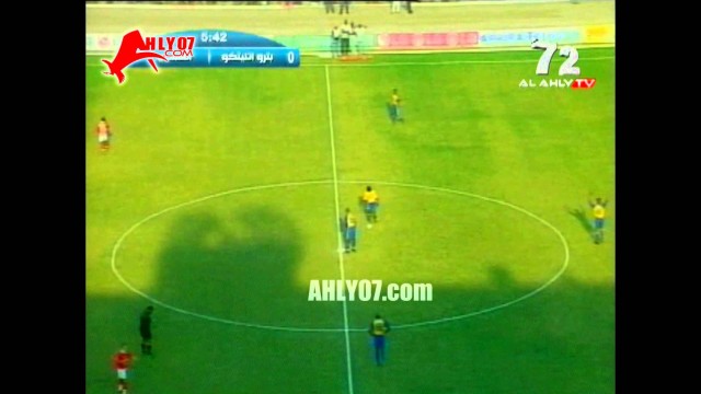 هدف الأهلي الأول في بترو أتليتيكو الأنجولي مقابل 0 لعلاء ابراهيم افريقيا 12 اغسطس 2001