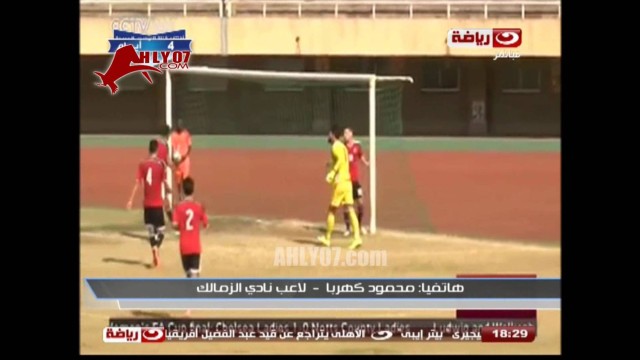 أهداف منتخب مصر الاوليمبي 2 اوغندا 1 في 1 اغسطس 2015