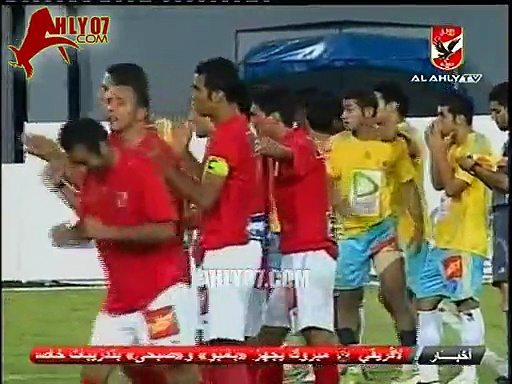 ركلات الترجيح بين الأهلي 4 مقابل 2 الإسماعيلي – كأس السوبر المصري بتاريخ 9 أغسطس 2007