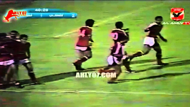 الهدف الثاني للأهلي مقابل 0 أسيك العاجي لزكريا ناصف في 14 سبتمبر 1984