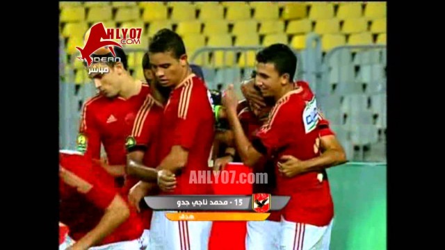 هدف الأهلي الثاني في انبي مقابل 1 لجدو السوبر المصري 9 سبتمبر 2012
