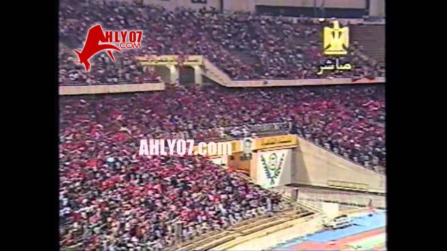 هدف الأهلي الثالث في اتحاد بليده الجزائري لوليد صلاح مقابل 0 البطولة العربية 4 سبتمبر 1996