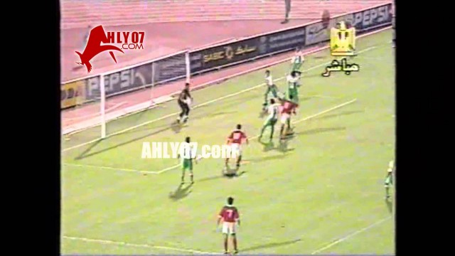 هدف الأهلي الخامس في اتحاد بليده الجزائري لسيد غريب مقابل 1 البطولة العربية 4 سبتمبر 1996