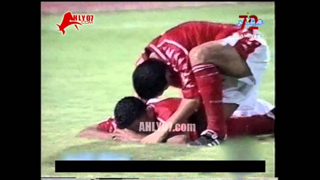 هدف الأهلي  الثاني في الجيش السوري مقابل 0 شادي محمد البطولة العربية 27 سبتمبر 1999