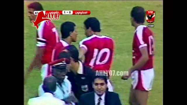 أهداف الأهلي 1 المقاولون العرب 1 الخطيب قبل نهائي افريقيا 28 اكتوبر 1984