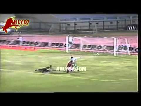 أهداف مباراة الأهلي 3 مقابل 1 المصري في 12 نوفمبر 2002
