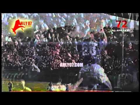 هدف الأهلي الثاني مقابل 0 بلدية المحلة لأحمد بلال الأسبوع الثاني عشر من الدوري 6 يناير 2003