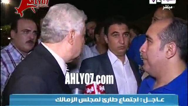 شاهد مرتضى منصور يفتح النار على حسام حسن بعد خسارة السوبر
