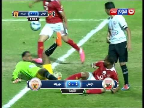 هدف الأهلي الثاني في ديروط مقابل 0 دور 32 أحمد الشيخ كأس مصر 30 مارس 2016