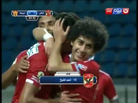 هدف الأهلي الثالث في ديروط مقابل 0 دور 32 أحمد الشيخ كأس مصر 30 مارس 2016