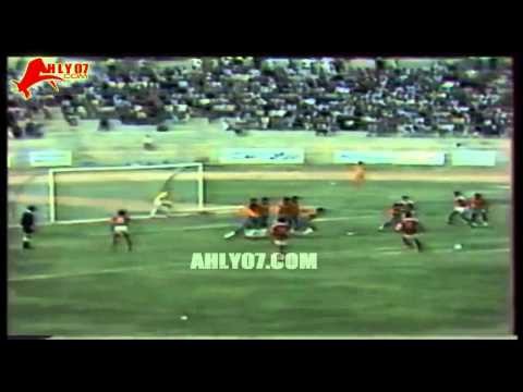 هدف الأهلي الثاني مقابل 0 الإسماعيلي لمجدي عبد الغني الأسبوع 24 الدوري 27 إبريل 1982
