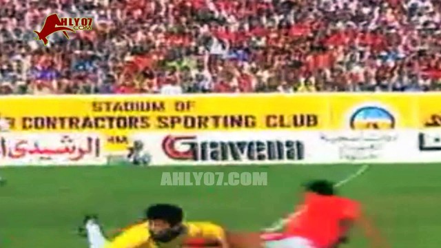 أهداف تعادل الأهلي 1 مقابل 1 الإسماعيلي لفليكس و صلاح أبو جريشة الدوري 24 إبريل 1994