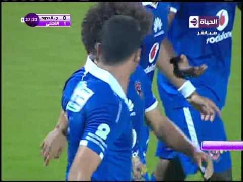 هدف الأهلي الأول في حرس الحدود مقابل 0 رامي ربيعة الدوري 4 مايو 2016