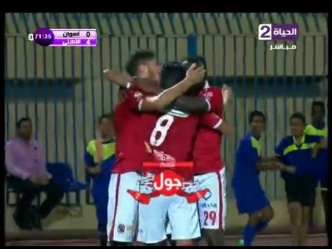 هدف الأهلي الرابع في أسوان مقابل 0 مؤمن زكريا الدوري 12 مايو 2016