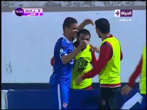 هدف الأهلي الرابع في حرس الحدود مقابل 0 سعد سمير الدوري 4 مايو 2016