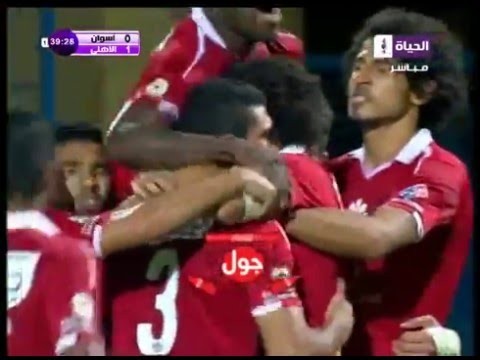 هدف الأهلي الأول في أسوان مقابل 0 رامي ربيعة الدوري 12 مايو 2016