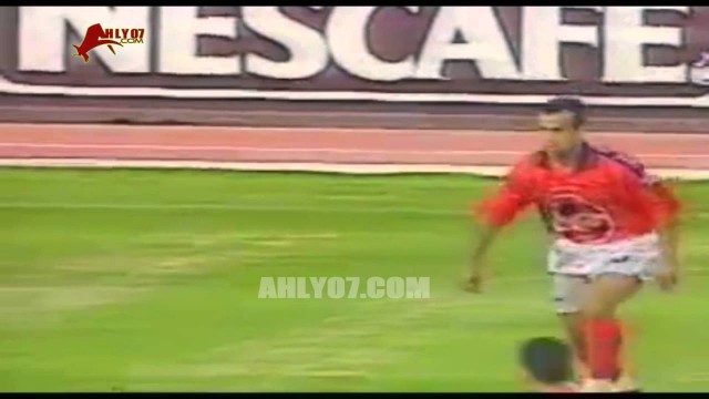 هدف فوز الأهلي 1 مقابل 0 المنصورة حسام حسن الأسبوع 22 الدوري 9 مايو 1997
