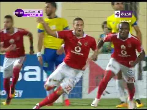 الهدف الأول للأهلي مقابل 0 الإسماعيلي رمضان صبحي الدوري 24 يونيو 2016