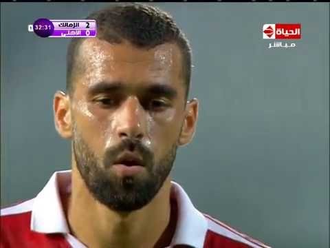 هدف الأهلي الأول في الزمالك مقابل 2 عبد الله السعيد نهائي كأس مصر 8 أغسطس 2016