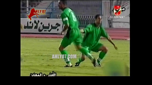 الهدف الأول للمعادن مقابل 0 الأهلي أبو العينين شحاتة الدوري 31 أكتوبر 2000