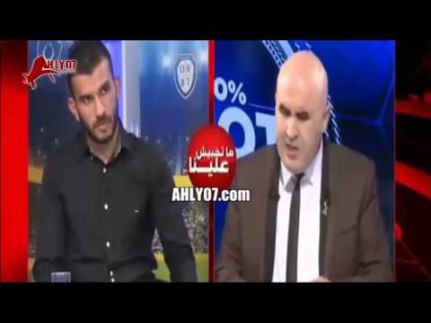 شاهد مذيع جزائري في قناة جزائرية ذكر كام مرة أبو تريكة في حوار قصير ويصفه بأنه فخر المسلمين والعرب