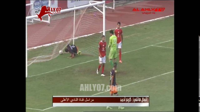 هدف الأهلي الأول وديا في الشرقية للدخان مقابل 0 عمرو جمال 10 اكتوبر 2016