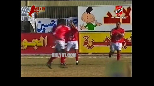 هدف الأهلي الأول مقابل 0 الشرقية علاء إبراهيم الأسبوع التاسع الدوري 17 ديسمبر 1999