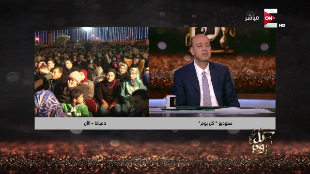 شاهد صدمة عمرو أديب لحظة احراز الهدف الثاني للكاميرون في منتخب مصر على الهواء في نهائي امم افريقيا