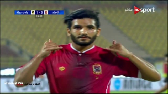 هدف الأهلي الأول في وادي دجلة مقابل 1 صالح جمعة بطولة كأس مصر 12 يوليو 2017