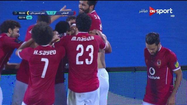 شاهد هدف الأهلي القاتل في الدقيقة الأخيرة في نصر حسين داي في البطولة العربية 2-1 البطولة العربية