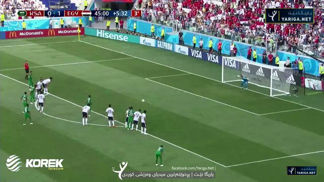 شاهد هدف منتخب السعودية الأول في مصر من ركلة جزاء مثيرة للجدل 1-1 كأس العالم روسيا 2018