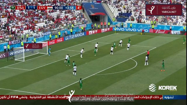 شاهد هدف السعودية القاتل والثاني في المنتخب المصري 2-1 كأس العالم روسيا 2018