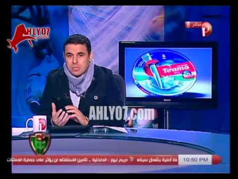 الغندور : انا انضف واشرف وانزه اعلامي في مصر