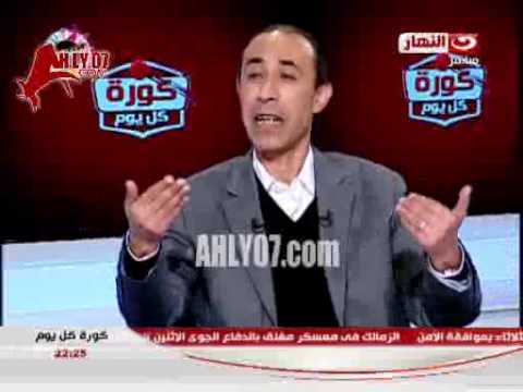 رئيس اتحاد الاذاعة والتلفزيون قبل 5 ايام من تغريم مصر 2 مليون دولار انا مش حرامي