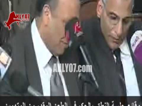 لحظة اعلان محكمة النقض لحكم مذبحة بورسعيد 6 فبراير 2014 بقبول النقض