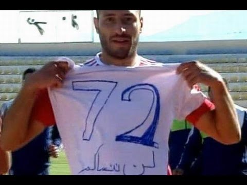لاعب المنيا يحرز في المصري ويرفع شعار شهداء الاهلي