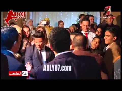 رقص رهيب ومهرجانات لاعبي الاهلي في فرح عمرو جمال