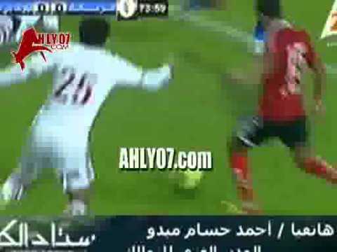 اول تصريحات ميدو عقب تعادل الزمالك مع تليفونات بني سويف